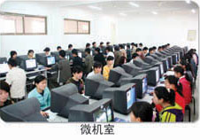 山東化工技師學院