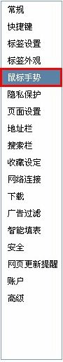 ѹg[(bio)ք(sh)^᣿
