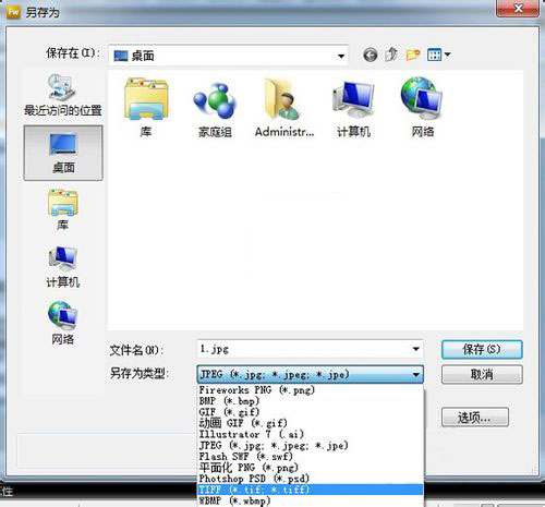 JPGDƬDWordęnOCRRe蹤