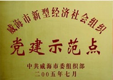 (gu)Z(y)M(jn)ތW(xu)Ժ06