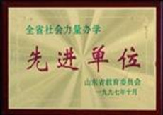 (gu)Z(y)M(jn)ތW(xu)Ժ03