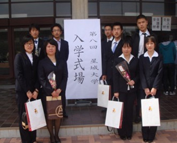 (gu)Z(y)M(jn)ތW(xu)Ժ4