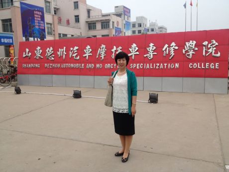 ɽ|УWώڵ܇Ħ܇WУǰӰ