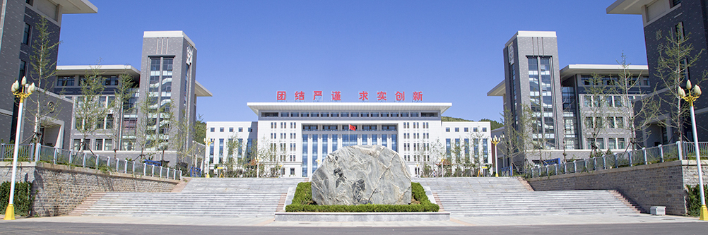 山東公路技師學院是國辦還是民辦 山東公路技師學院是國辦還是民辦