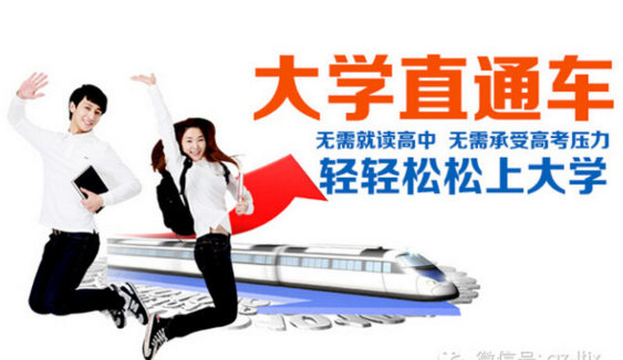 ɽ|ұ𼼎WԺBxԭ탞@ô