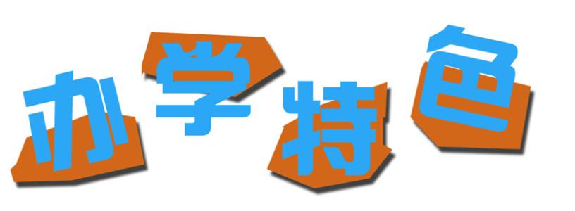 ɽ|ұ𼼎WԺkWʲôɫ