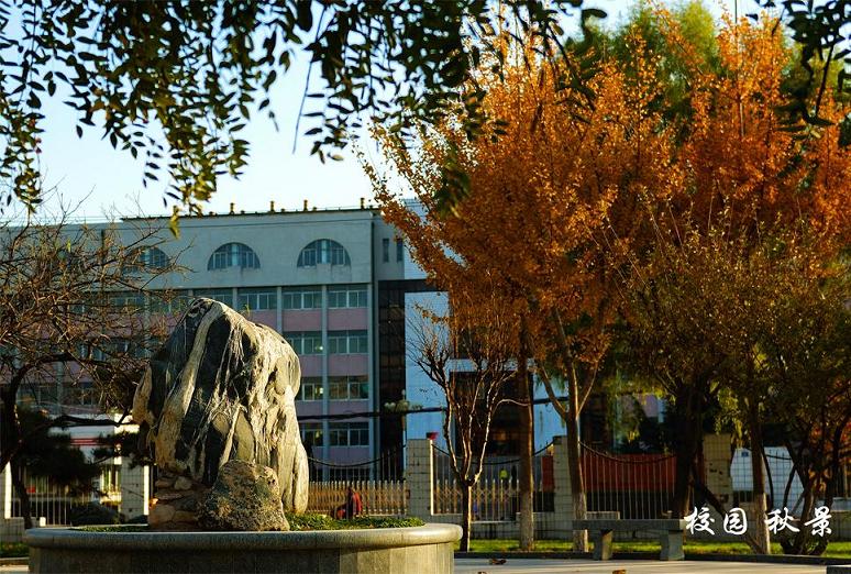 校園環境 校園環境