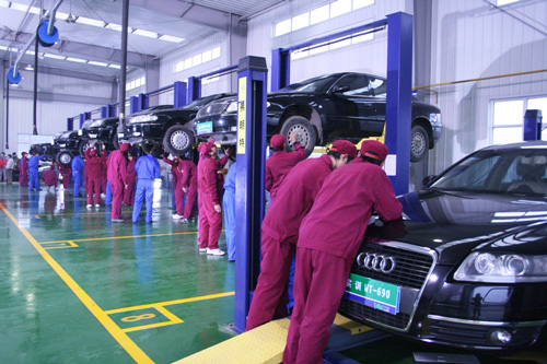 fЄڄӼWУ܇\cSތIôӣ