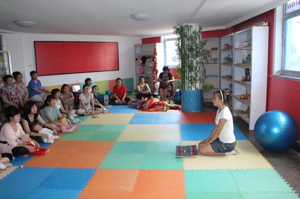 ɽ|ꖹ뎟IӖWУxɩ