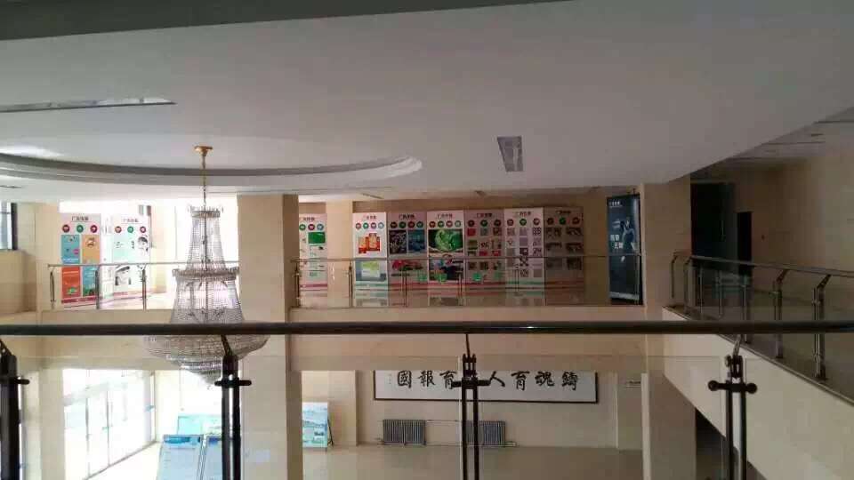 IWУRWԺ