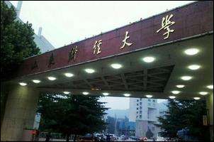 ɽ|ؔ(ci)(jng)W(xu)ʲôI(y)