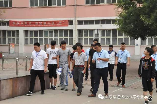 ɽ|AIеȌIWУҚgӭݷݷWӁУ^