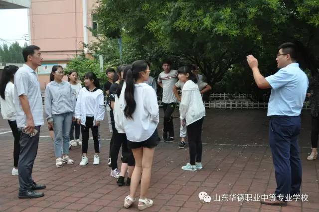 ɽ|AIеȌIWУҚgӭݷݷWӁУ^