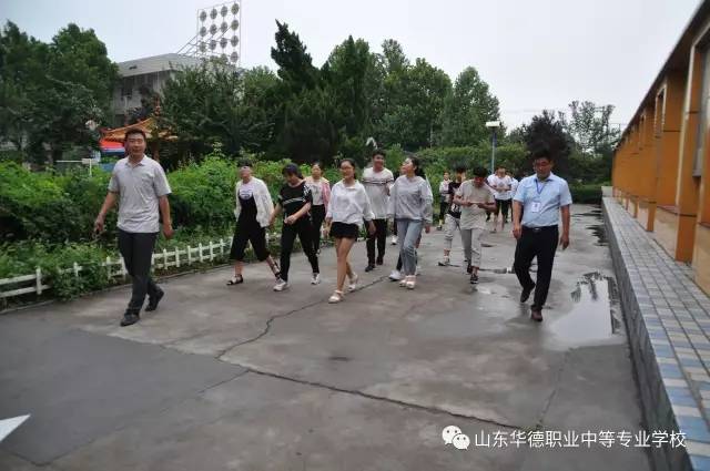 ɽ|AIеȌIWУҚgӭݷݷWӁУ^