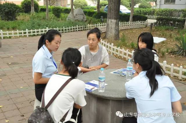 ɽ|AIеȌIWУҚgӭݷݷWӁУ^