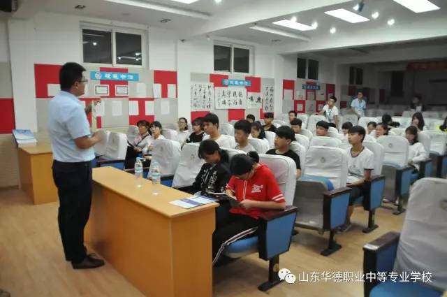 ɽ|AIеȌIWУҚgӭݷݷWӁУ^