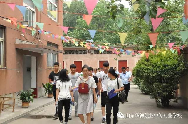 ɽ|AIеȌIWУҚgӭݷݷWӁУ^