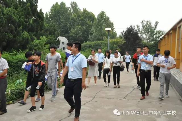 ɽ|AIеȌIWУҚgӭݷݷWӁУ^