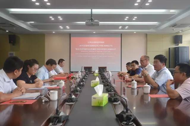 ɽ|·W(xu)Ժcֹ֠˾eУsxʽEC80DھC(j)ٛ(zng)xʽ