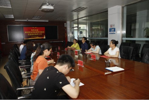 HIWԺFɽ|ʡH̘IWУ콻