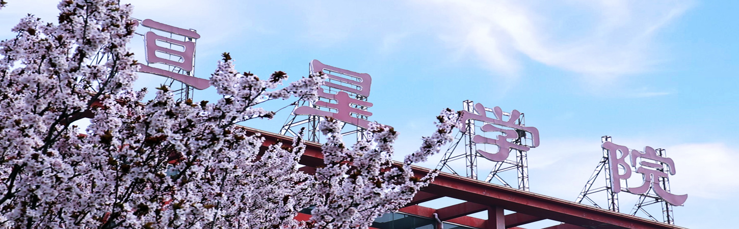 uǿƼWԺ_OЩI