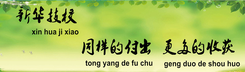 ĳAУI(y)͘I(y)бφ᣿