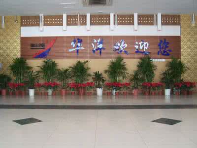 (bo)HAˮ\(yn)W(xu)УҪMʲôl(bo)֪