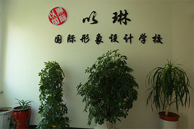 l(f)W(xu)УôӣÆ᣿