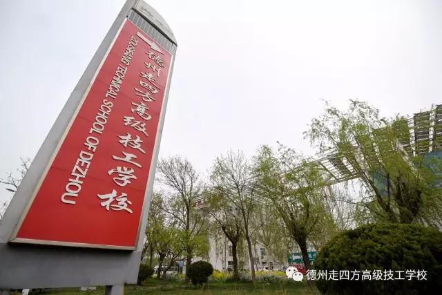 學焊接前景如何,你知道嗎? 學焊接前景如何,你知道嗎?