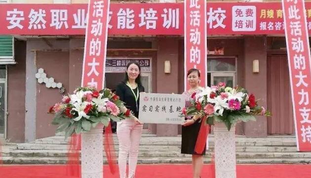 xӿhȻIӖWУ͘Ion