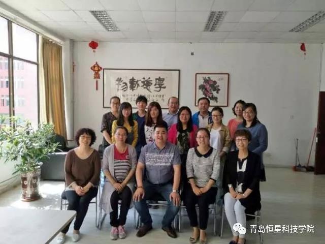 青島恒星職業技術學院帶你走進機電學院 青島恒星職業技術學院帶你走進機電學院