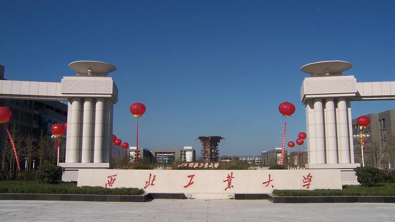 (j)όW(xu)AI(y)W(xu)