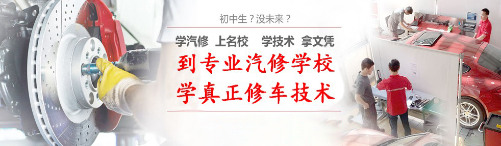 Rf(wn)l(f)ތW(xu)УֵÈ(bo)᣿