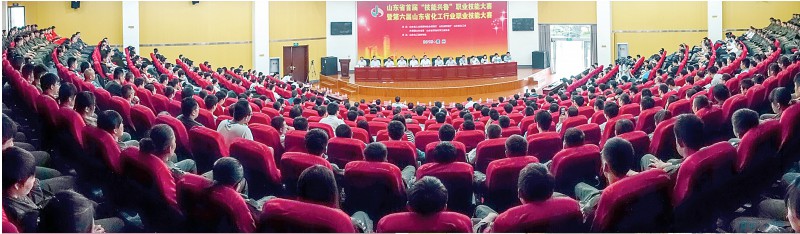 山東化工技師學院好嗎?值得報考嗎? 山東化工技師學院好嗎?值得報考嗎?