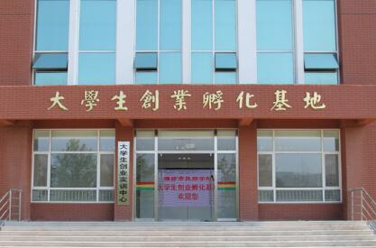 HмW(xu)Ժ4