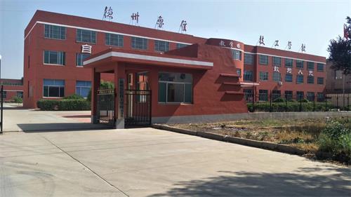 ɽ|W݌IȥČWɽ|ͨIWУI