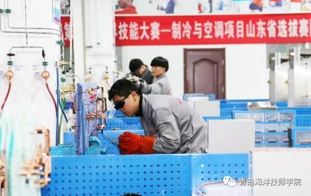 u󼼎WԺWڵ45缼ِܴc{Ŀɽ|ʡxِȡúóɿ