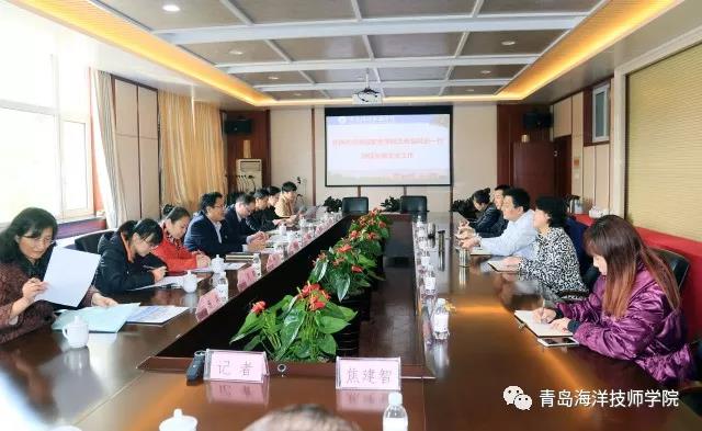 u󼼎WԺУL꠵uIWУ{н