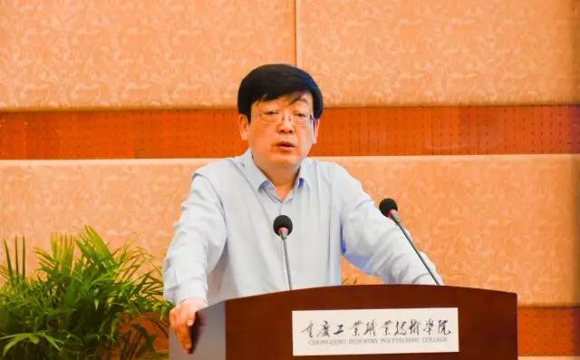 ČI^mڿĸͰlչWgՓ_