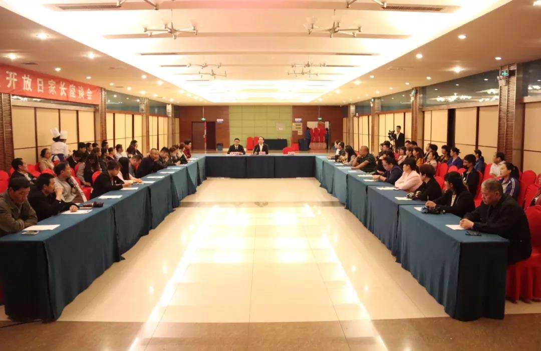 ɽ|{IWУekIܻϵЈ