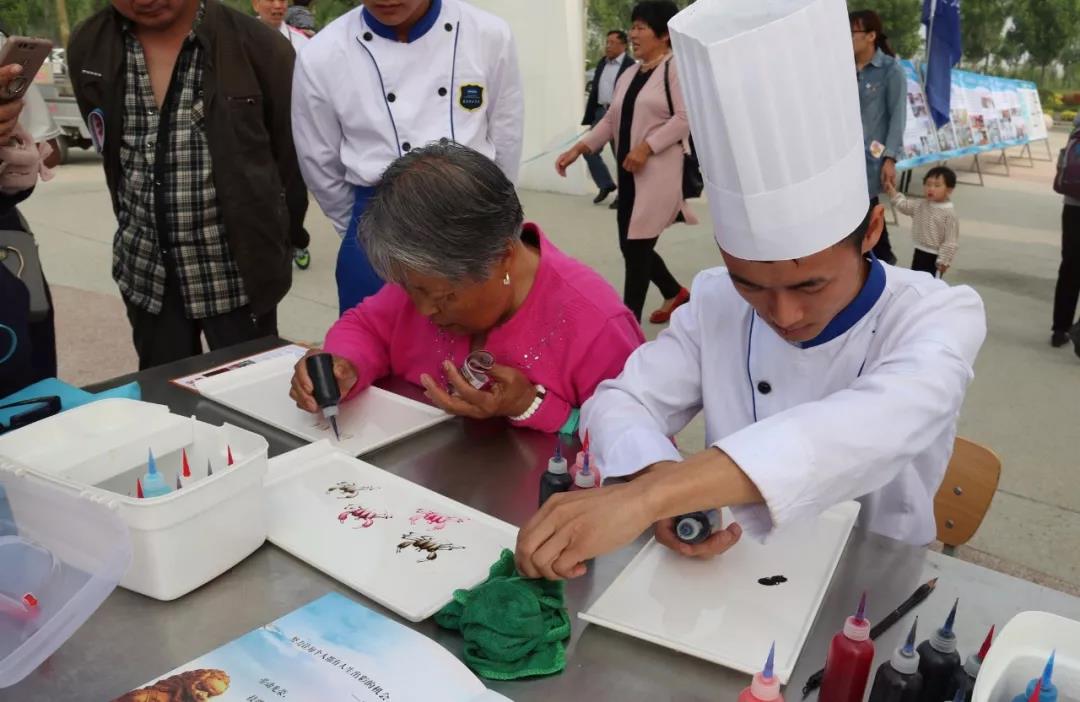 ɽ|{IWУekIܻϵЈ