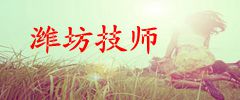HWԺ 