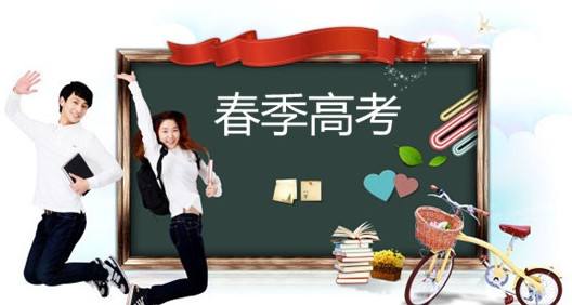 ˽ɽ|߿᣿ɽ|ތWԺtW߿㣡