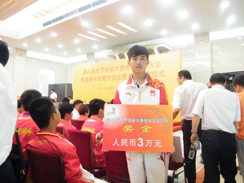 x_lOWУW͘Ion ӆBI͘I98%