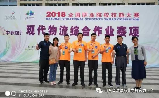 HУ2018ȫI(y)ԺУِܴF(xin)CI(y)ِЫ@yƣ