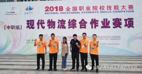 HУ2018ȫI(y)ԺУِܴF(xin)CI(y)ِЫ@yƣ