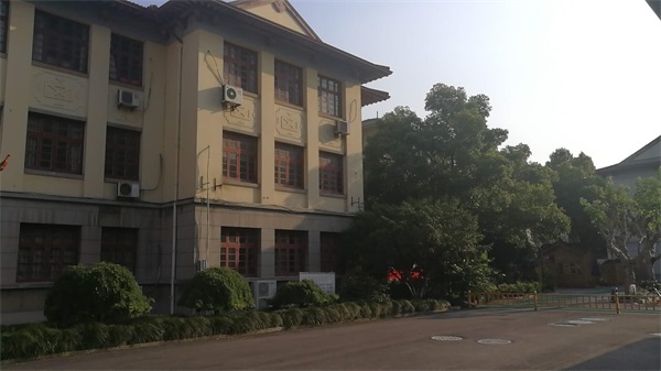 浙江師范大學(杭州校區) 浙江師范大學(杭州校區)