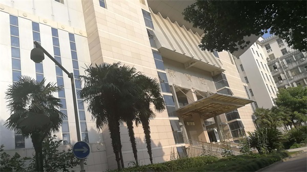 浙江師范大學(杭州校區) 浙江師范大學(杭州校區)