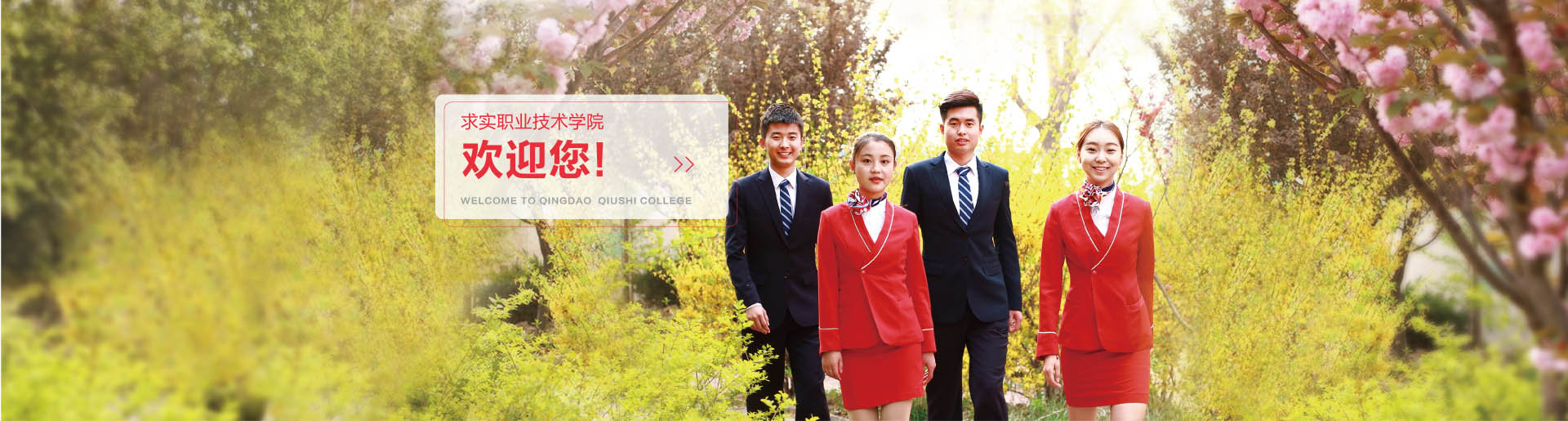 ϺՌWУ᣿ՌWУWMһ٣