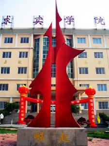 ϺՌWУ᣿ՌWУWMһ٣